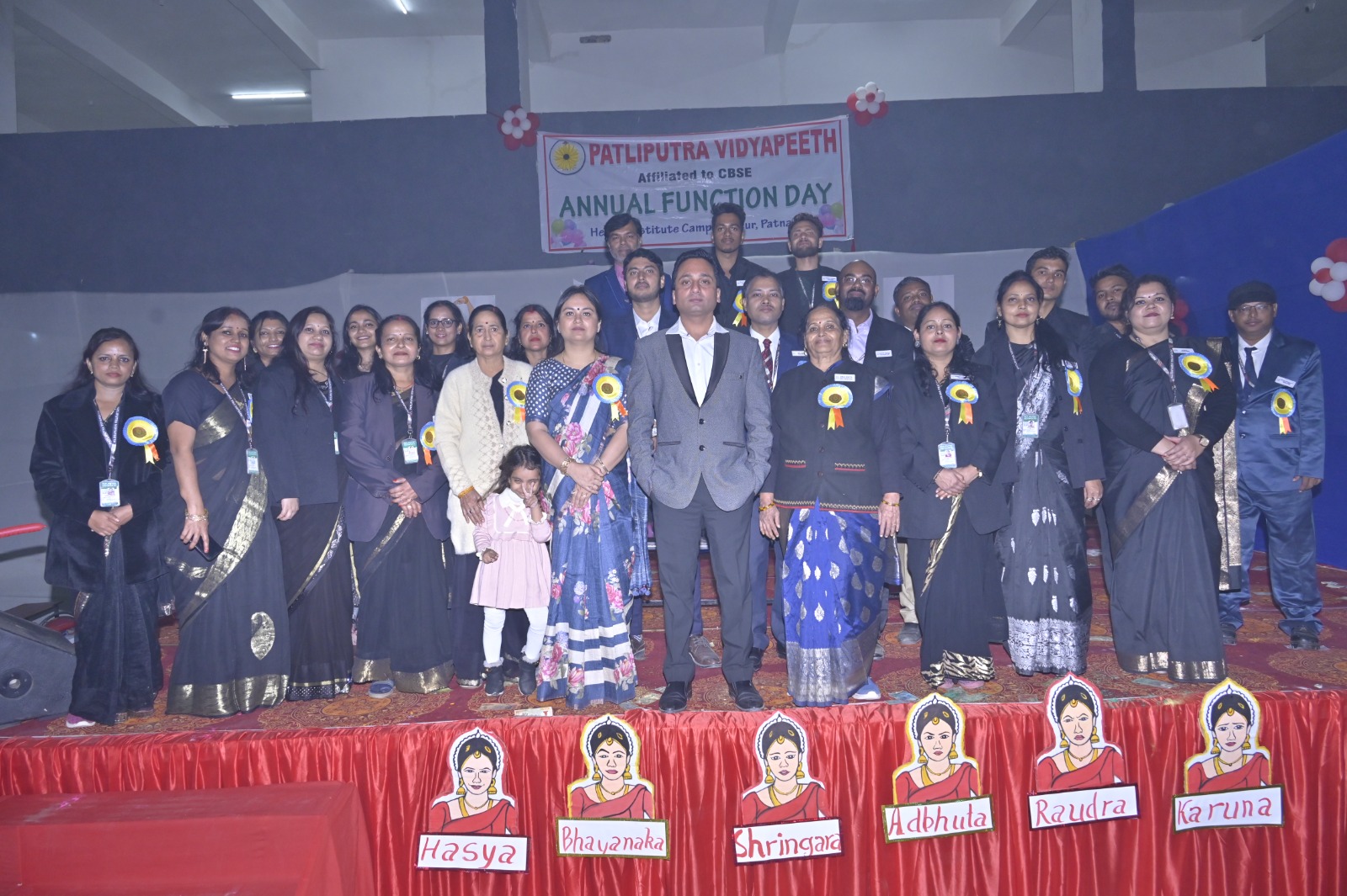 Patliputra Vidyapeeth patna