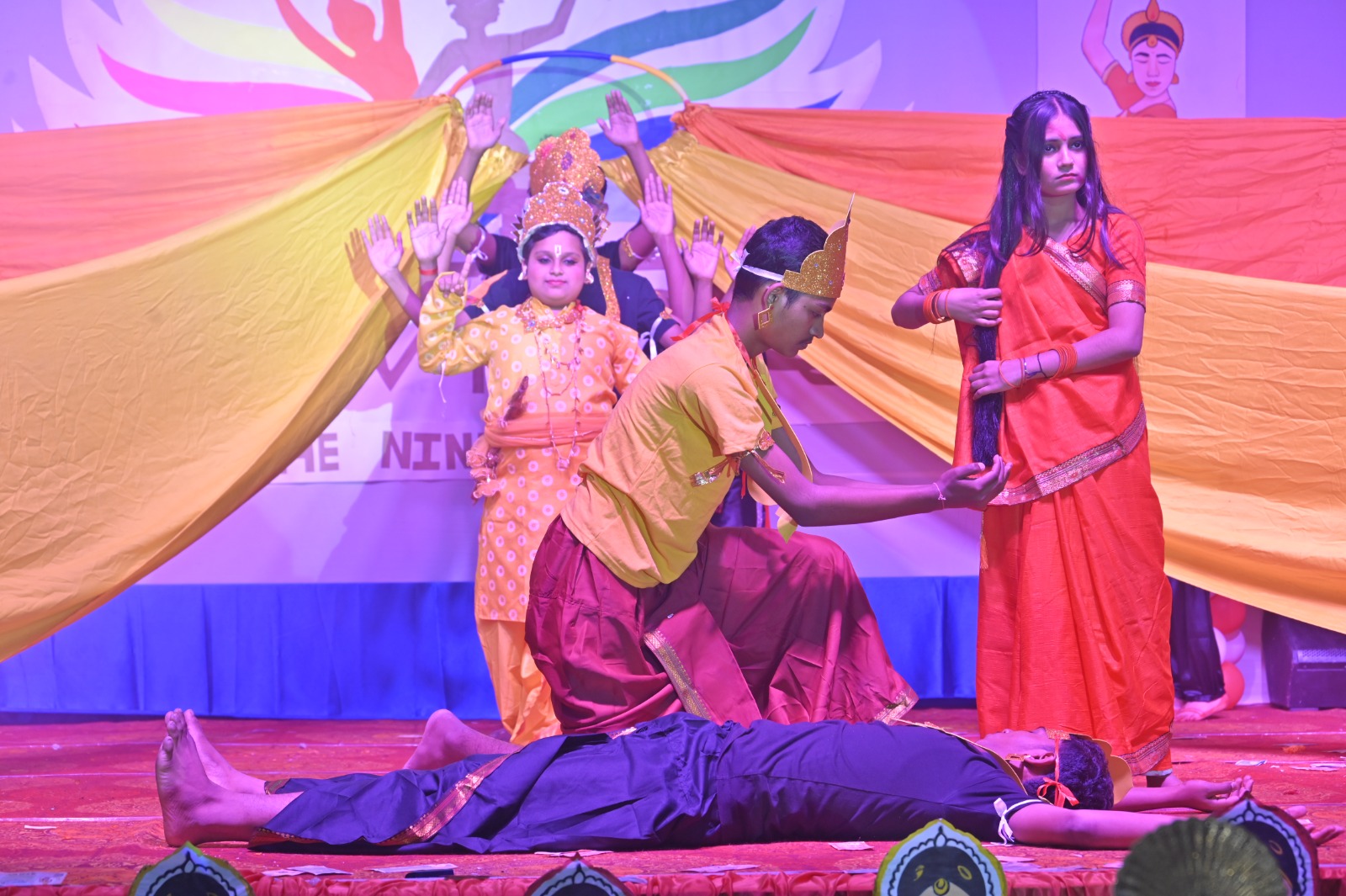 Patliputra Vidyapeeth beur