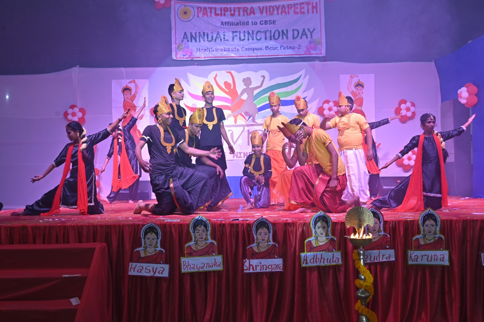 Patliputra Vidyapeeth beur