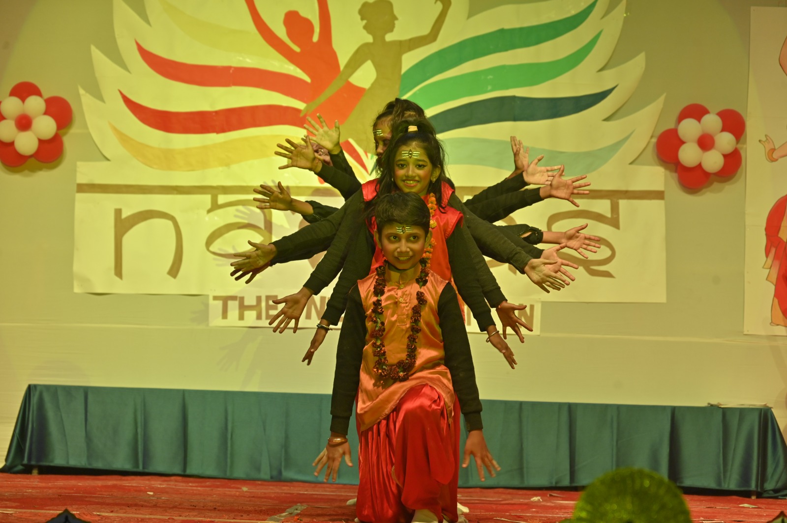 Patliputra Vidyapeeth beur