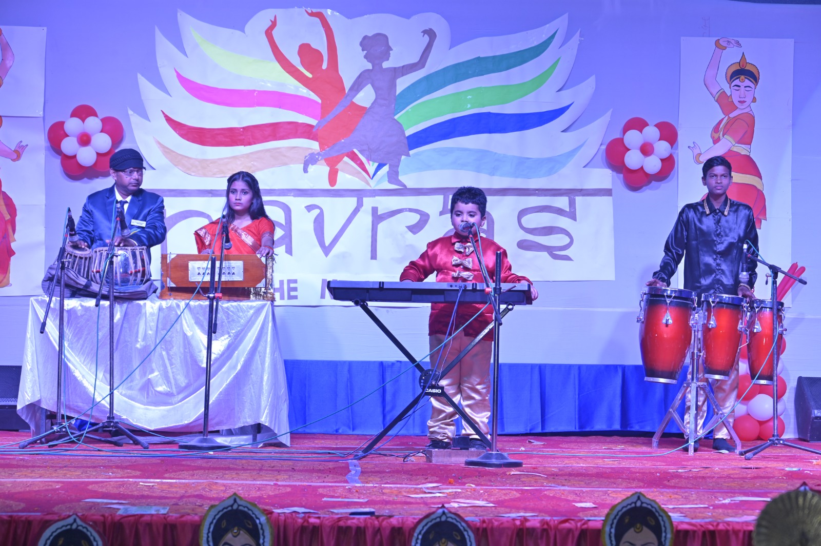 Patliputra Vidyapeeth beur