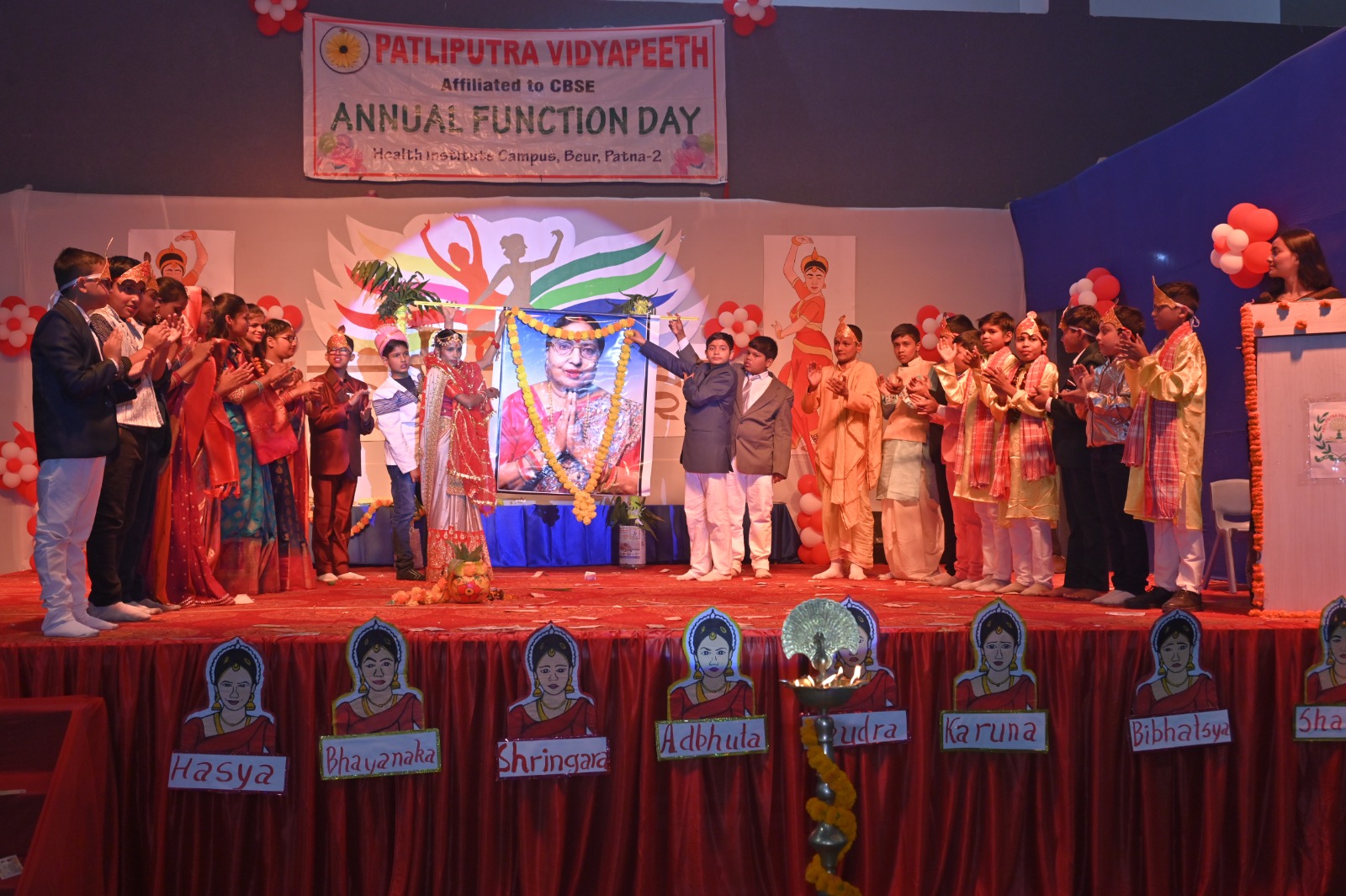 Patliputra Vidyapeeth beur