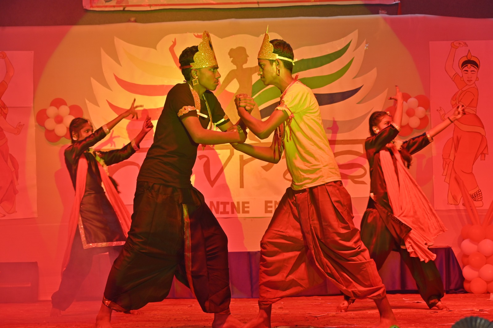 Patliputra Vidyapeeth beur