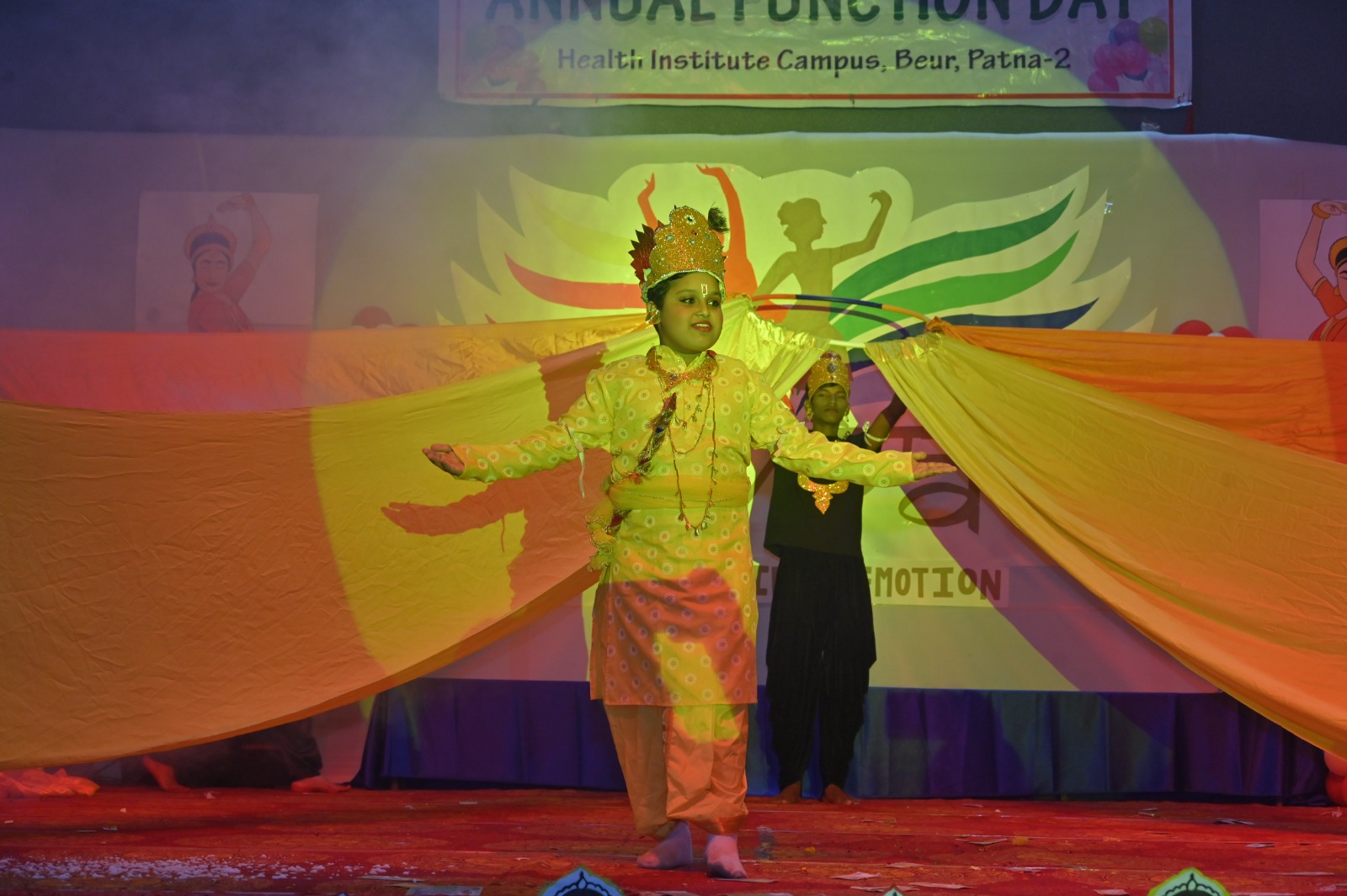 Patliputra Vidyapeeth beur