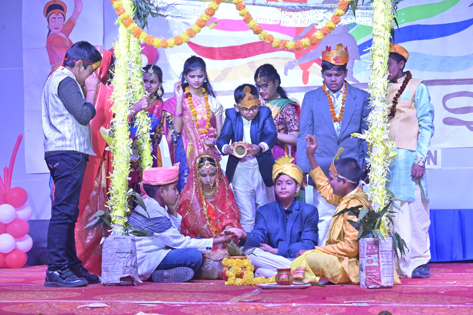Patliputra Vidyapeeth beur