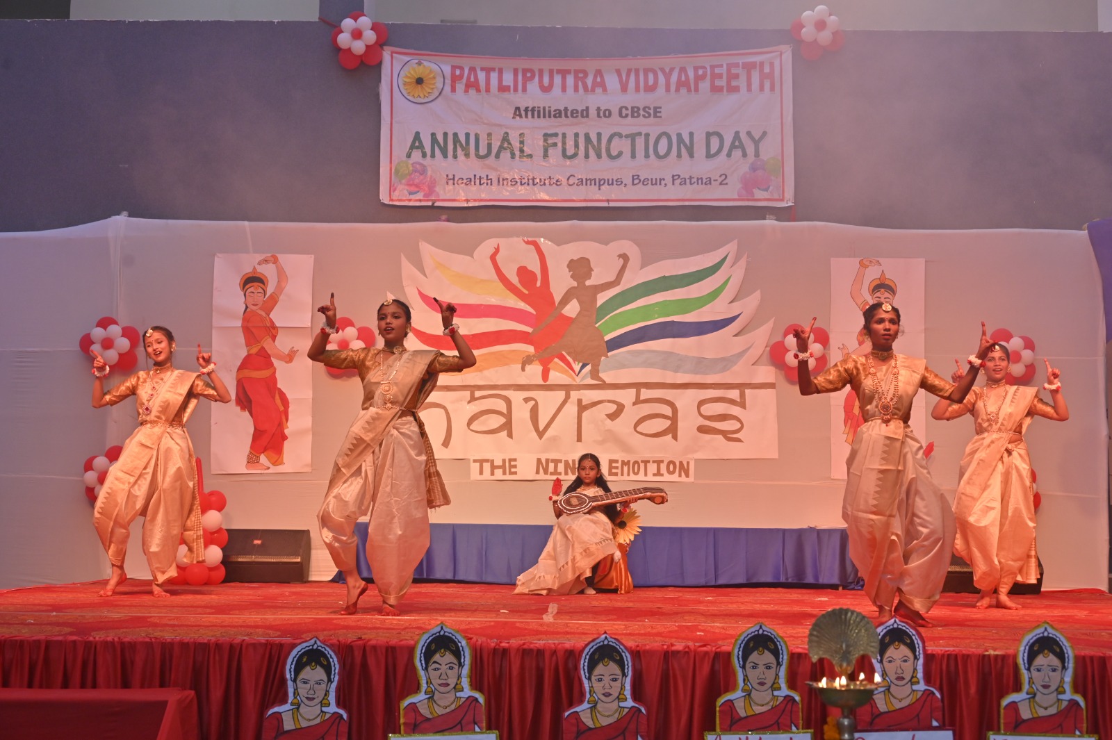 Patliputra Vidyapeeth beur