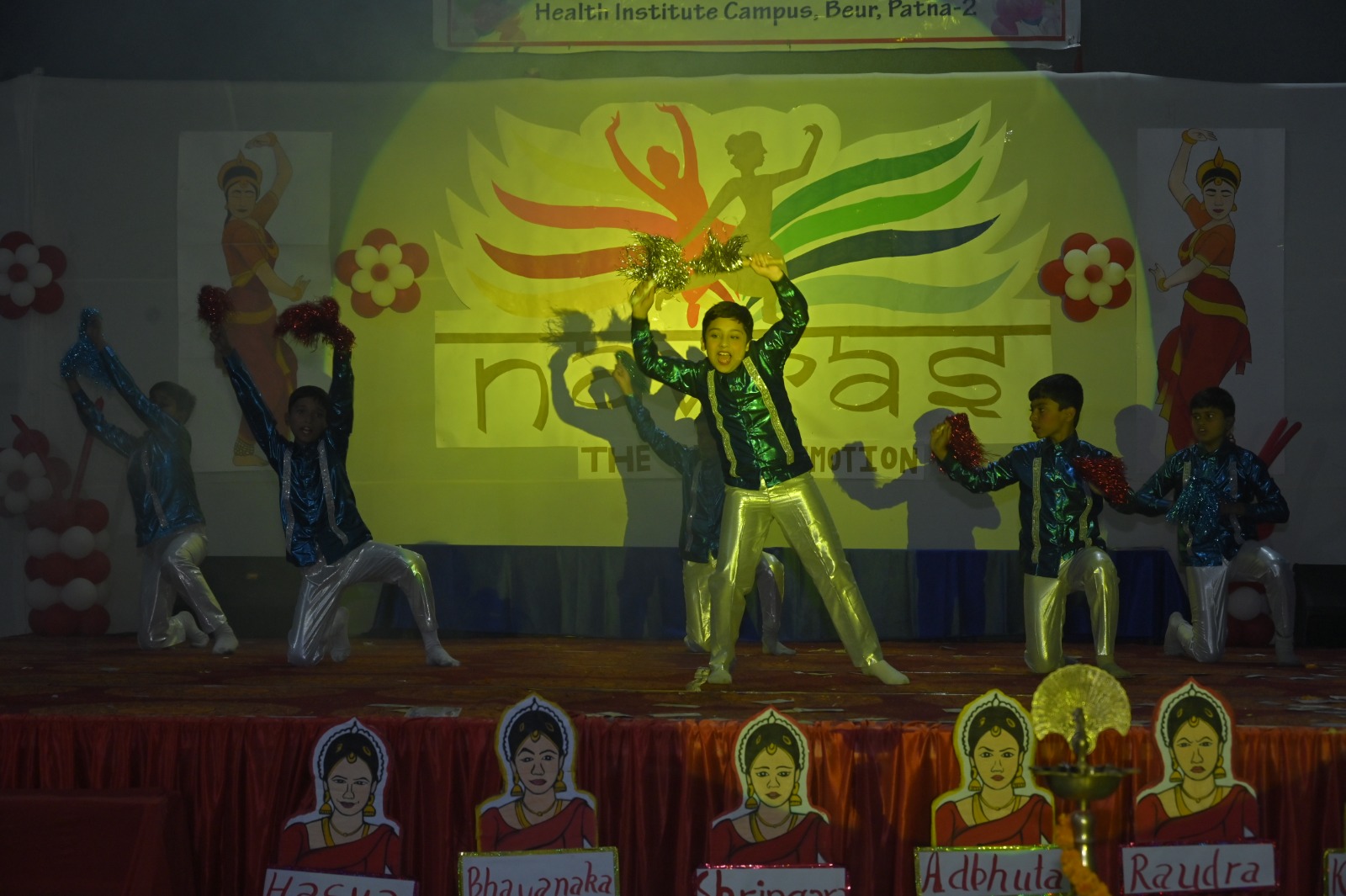 Patliputra Vidyapeeth beur