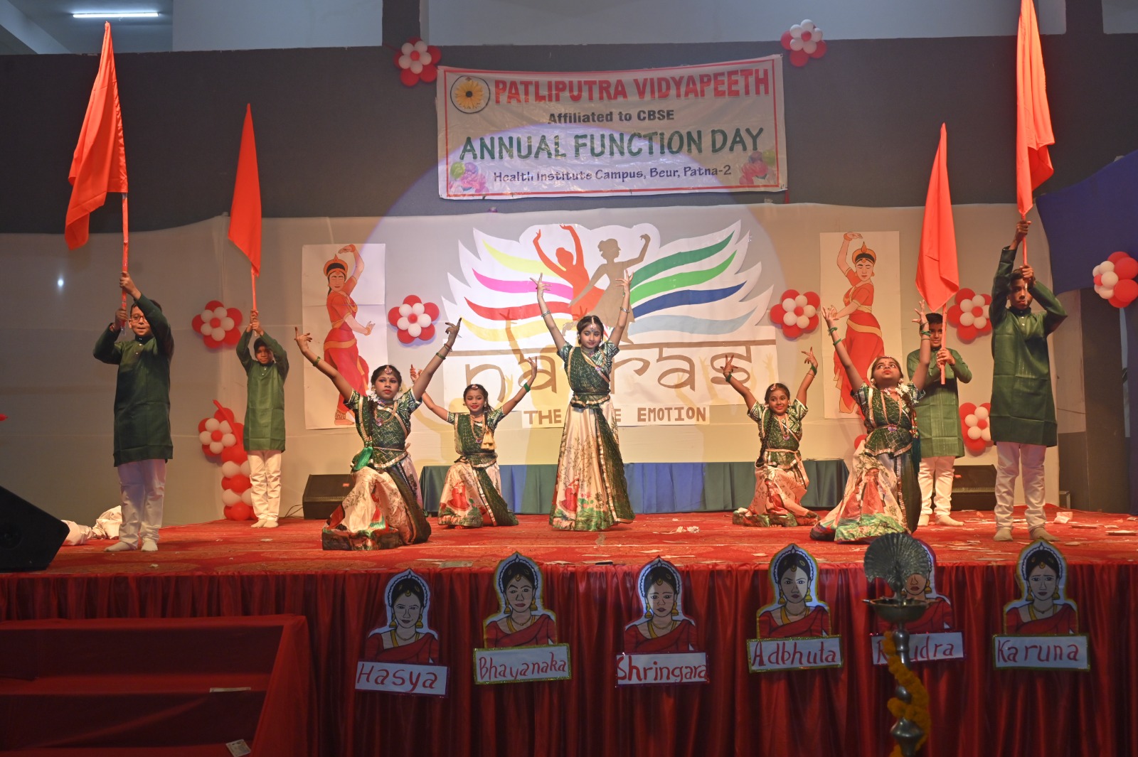 Patliputra Vidyapeeth