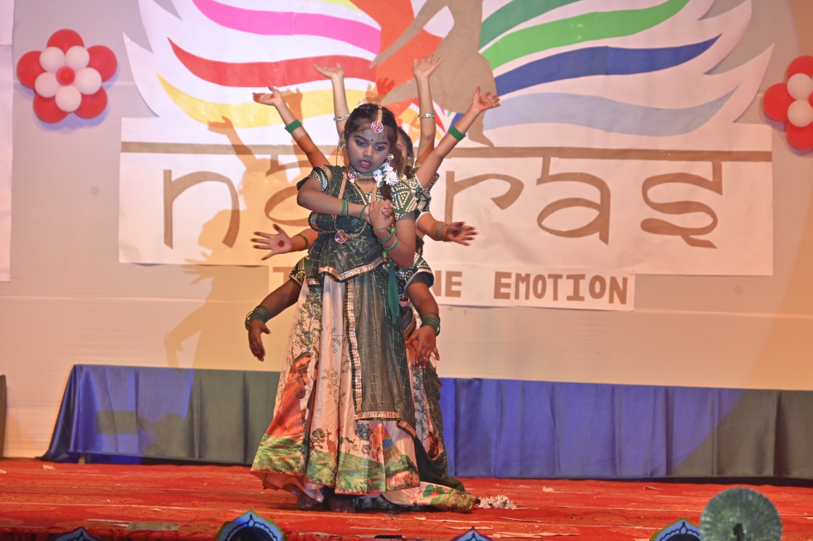Patliputra Vidyapeeth beur